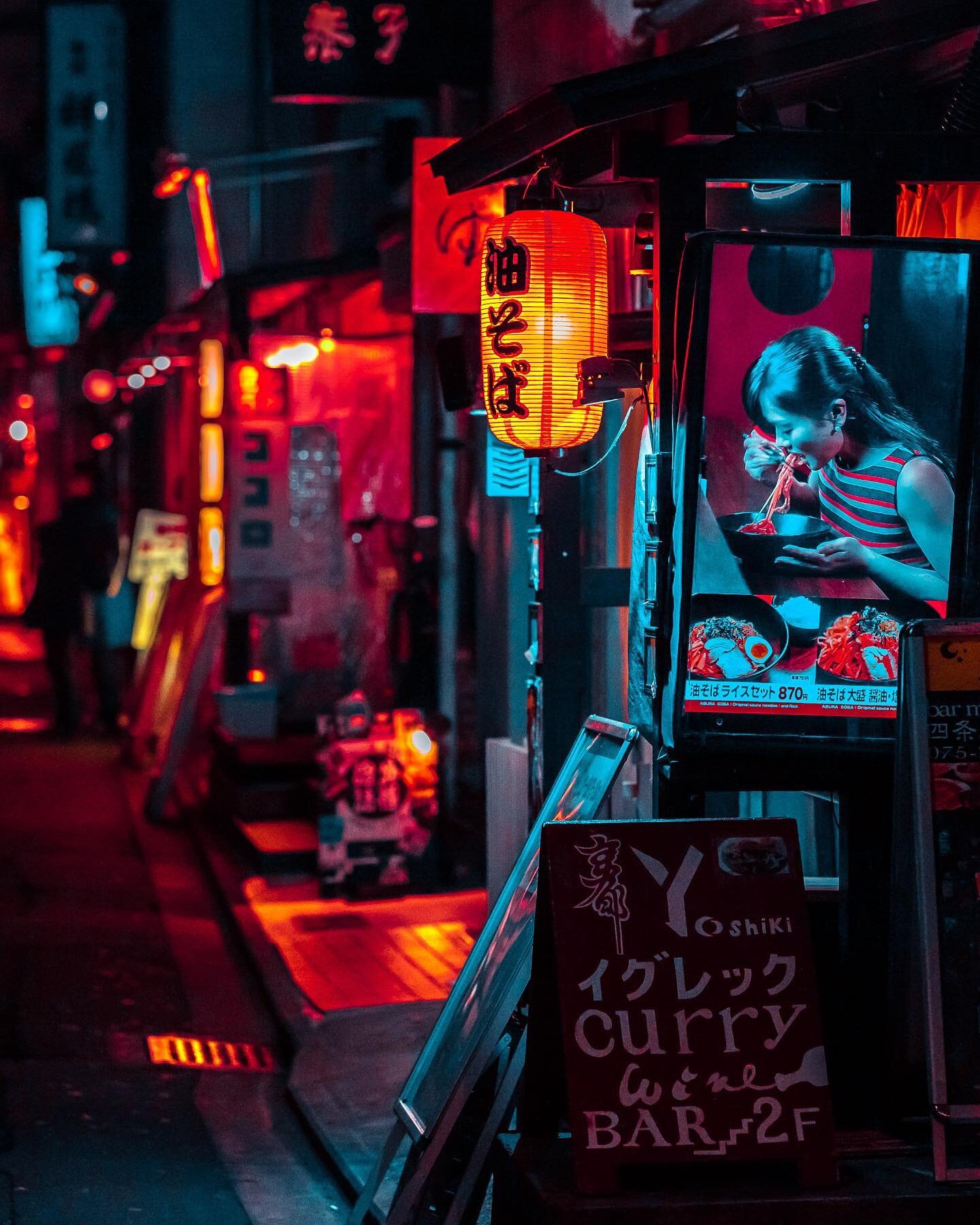 Kyoto, Japan.
Watching people eating.

Currently the city I miss the most since covid. I can&rsquo;t wait to go back there, it&rsquo;s one of those places where you will feel home even if you are very far from it. 
It took me a couple of years to get